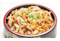 PLAT CHAUD