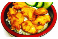 PLAT CHAUD