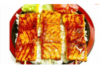 PLAT CHAUD
